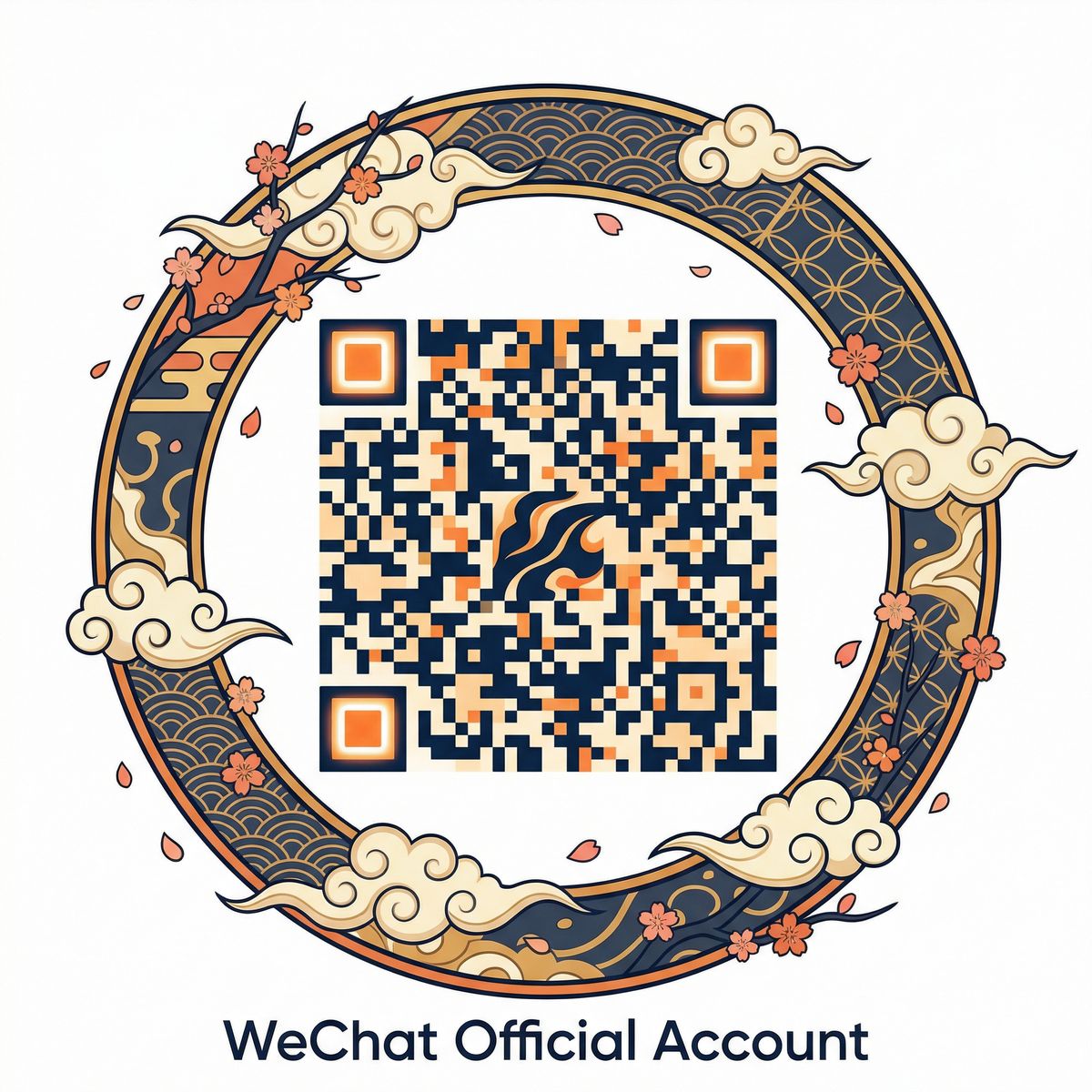糖心公众号二维码